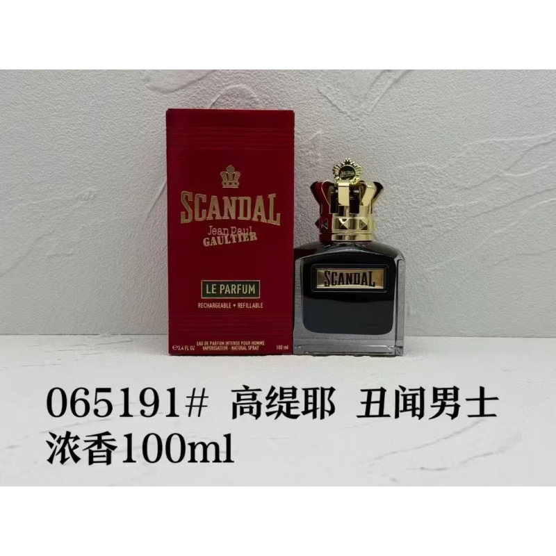 Perfume Original Edición Completa 100ml - Colección Salvaje N5, Miss Aventura Dulce, Encuentro Napoleón Pera Amarilla Fragancia Scandal para hombre 100 ml imagen 1
