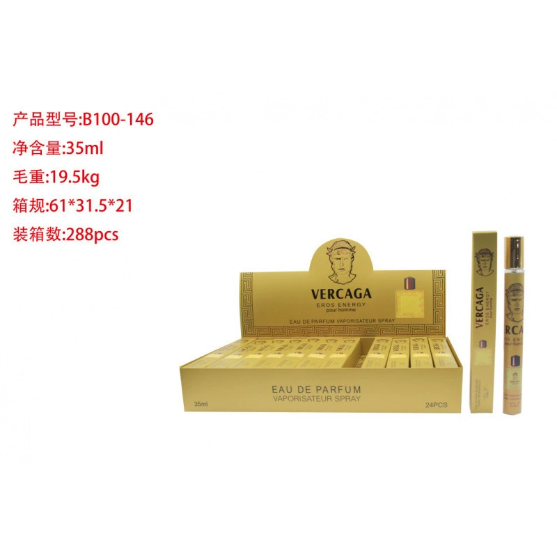 Frascos de muestra portátiles para mujer - Fragancia de larga duración - Venta al por mayor de perfumes populares de Oriente Medio, Dubái y Arabia para exportación. B100-146 imagen 1