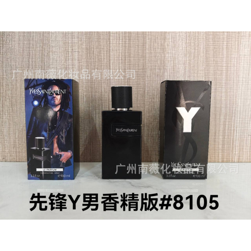 Perfume Original Edición Completa 100ml - Colección Salvaje N5, Miss Aventura Dulce, Encuentro Napoleón Pera Amarilla p esencia pionera 100ml imagen 1