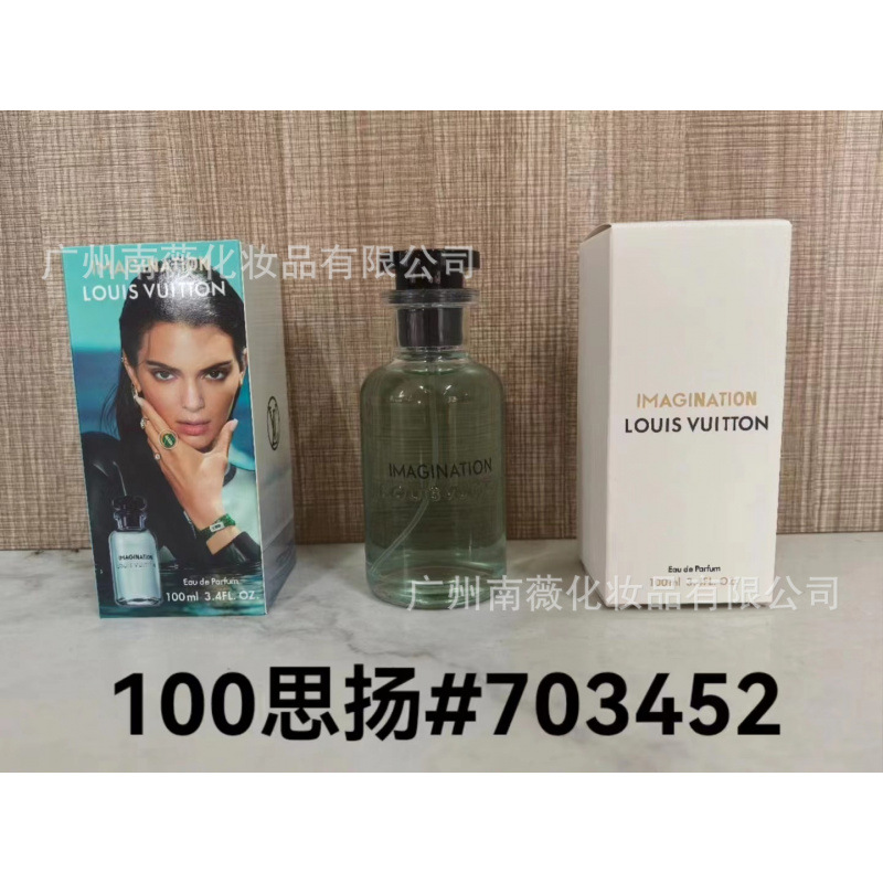 Perfume Original Edición Completa 100ml - Colección Salvaje N5, Miss Aventura Dulce, Encuentro Napoleón Pera Amarilla p Siyang 100 ml imagen 1