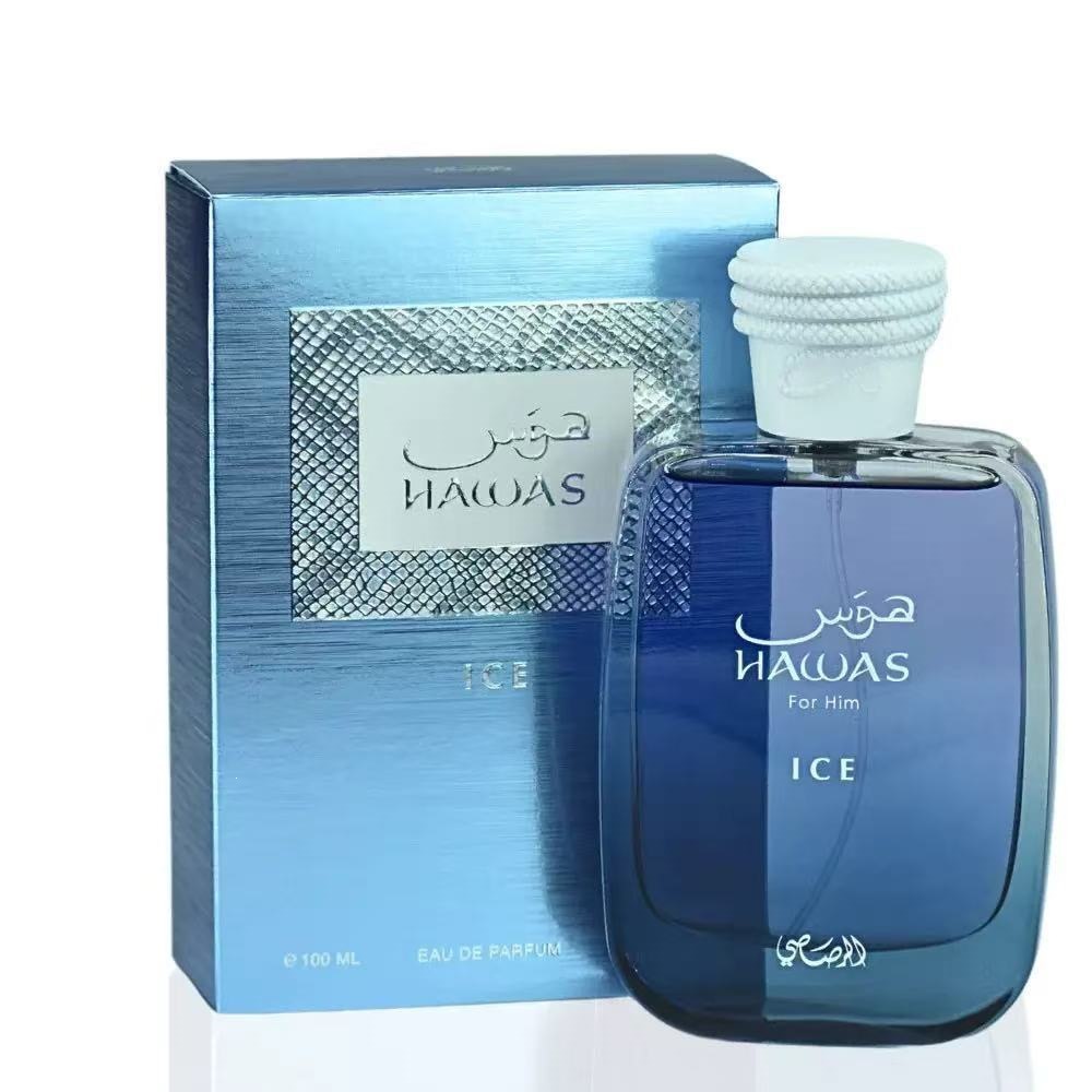 Éxito de ventas transfronterizo: Hawas Rasas - Perfume de lujo para hombre de la marca árabe de Oriente Medio Dubai (Stock auténtico de mostrador) Azul de alta calidad imagen 1