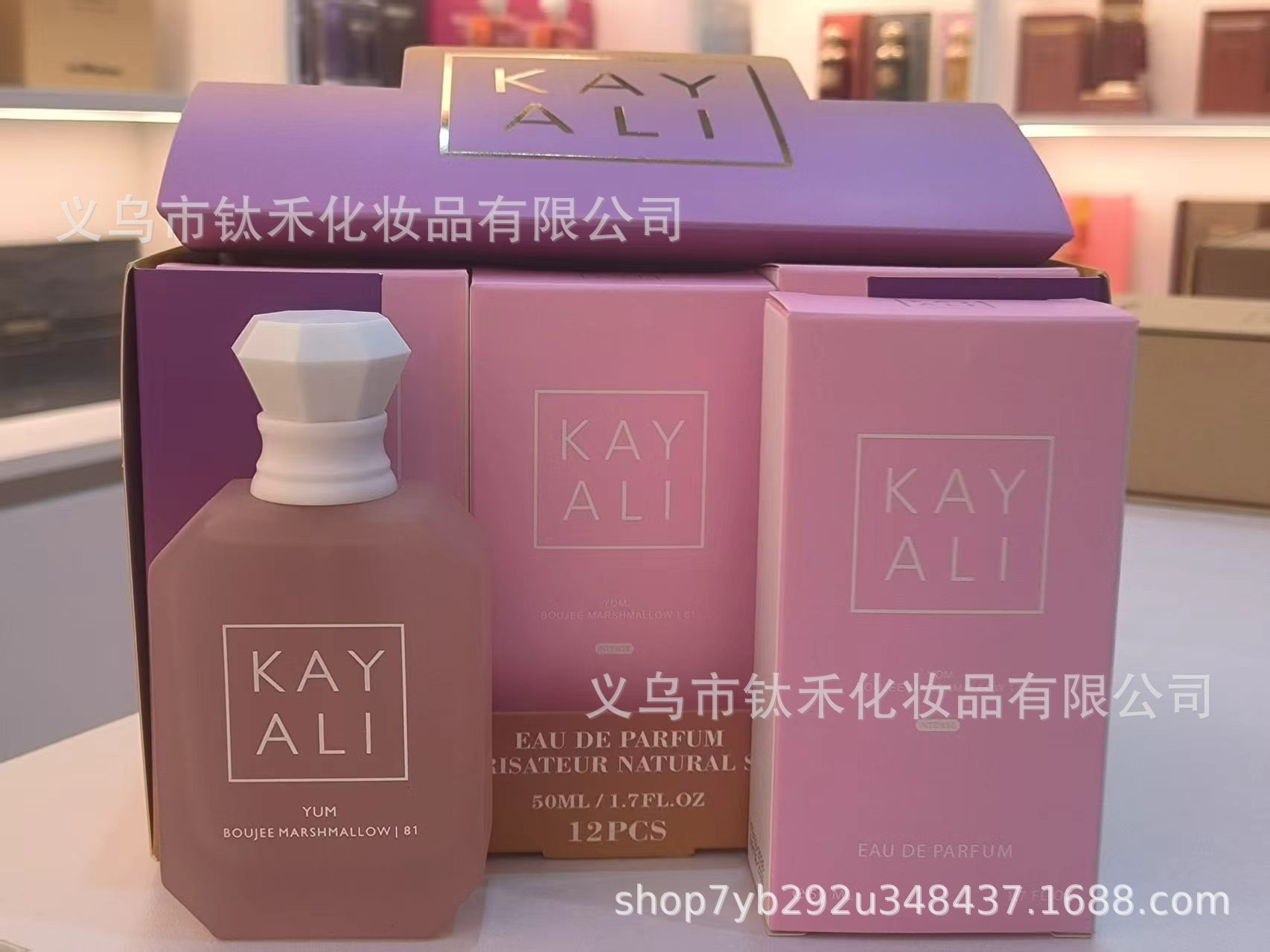 Muestra de Perfume KAYALI 50ml de Comercio Transfronterizo - Perfume de Mujer de Marca Reconocida para Oriente Medio, Dubái y Arabia Tamaño 81 imagen 1