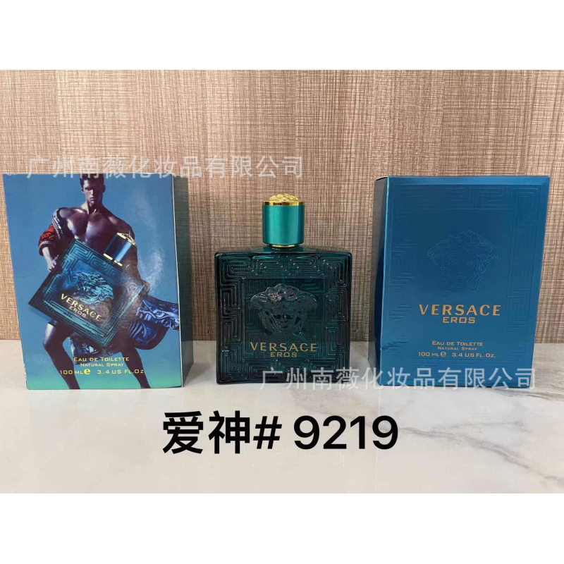 Perfume Original Edición Completa 100ml - Colección Salvaje N5, Miss Aventura Dulce, Encuentro Napoleón Pera Amarilla Dios del Amor Azul 100 ml imagen 1