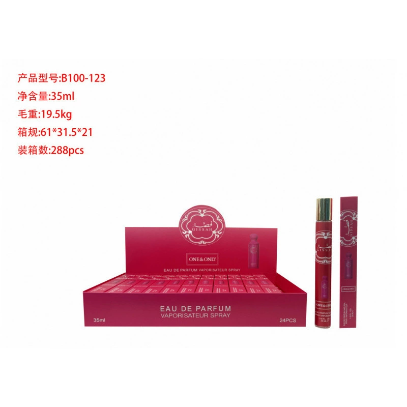 Frascos de muestra portátiles para mujer - Fragancia de larga duración - Venta al por mayor de perfumes populares de Oriente Medio, Dubái y Arabia para exportación. B100-123 imagen 1