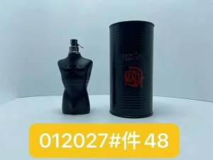 Perfume para hombre de Oriente Medio, fragancia duradera, spray corporal oriental, perfume de marca reconocida con aroma a océano, para hombre. Barril negro con letras rojas. imagen 1