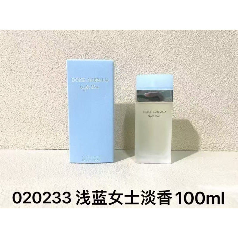 Perfume Original Edición Completa 100ml - Colección Salvaje N5, Miss Aventura Dulce, Encuentro Napoleón Pera Amarilla p020233 Eau de Toilette azul claro para mujer 100 ml imagen 1