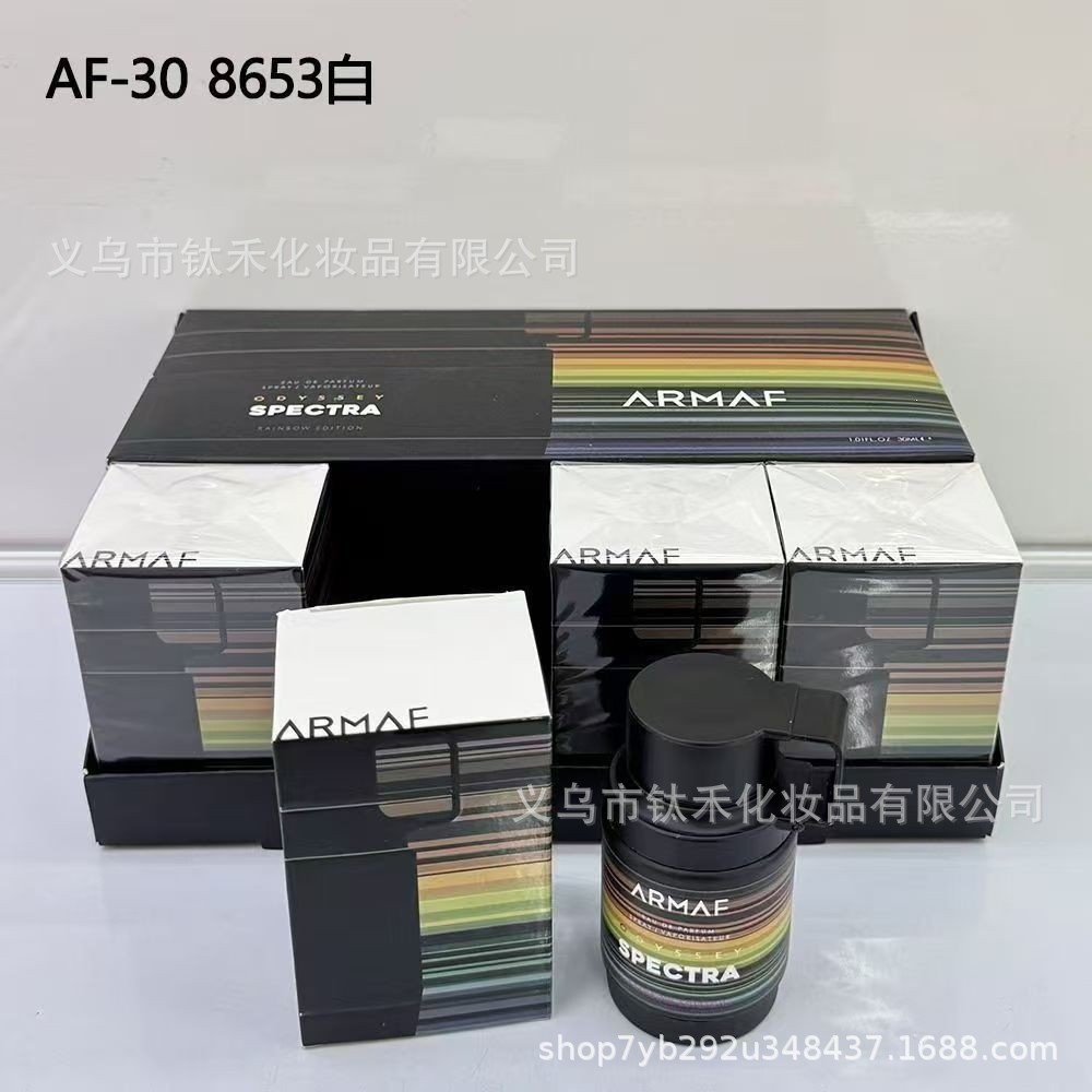 Muestra de Perfume KAYALI 50ml de Comercio Transfronterizo - Perfume de Mujer de Marca Reconocida para Oriente Medio, Dubái y Arabia AF-30 8653 Blanco imagen 1