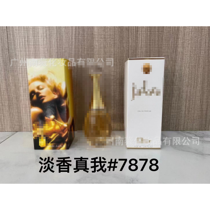 Perfume Original Edición Completa 100ml - Colección Salvaje N5, Miss Aventura Dulce, Encuentro Napoleón Pera Amarilla p amame 100m imagen 1