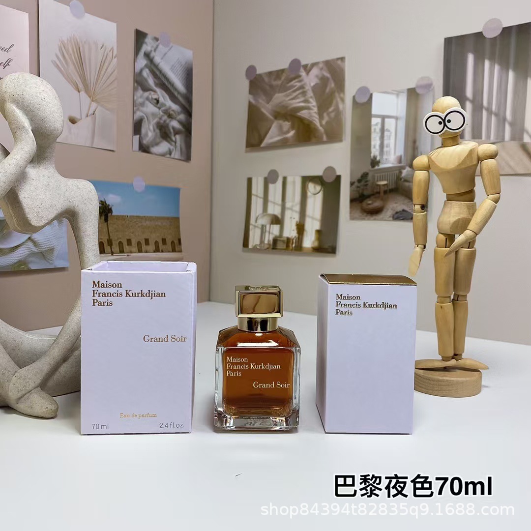 Comercio exterior transfronterizo Vietnam Beccarat rouge MFK Baccarat 540 Jian perfume de humor de satén de seda de ébano Noche de París 70ml imagen 1