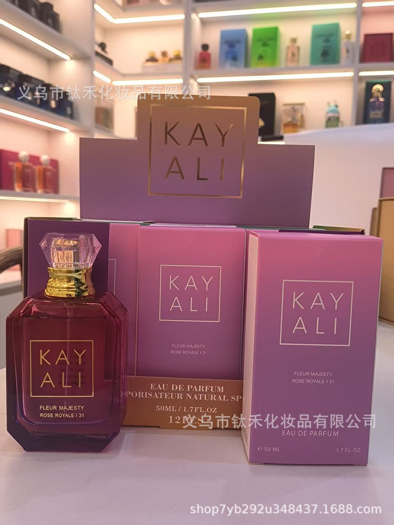 Muestra de Perfume KAYALI 50ml de Comercio Transfronterizo - Perfume de Mujer de Marca Reconocida para Oriente Medio, Dubái y Arabia Tamaño 31 imagen 1