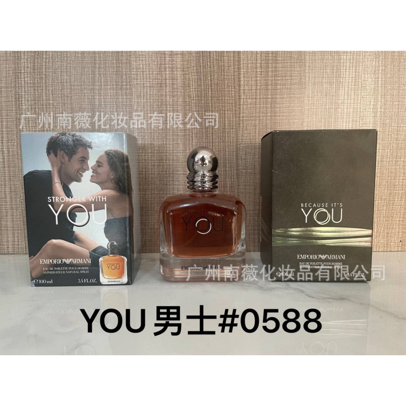 Perfume Original Edición Completa 100ml - Colección Salvaje N5, Miss Aventura Dulce, Encuentro Napoleón Pera Amarilla pUstedes100ml imagen 1
