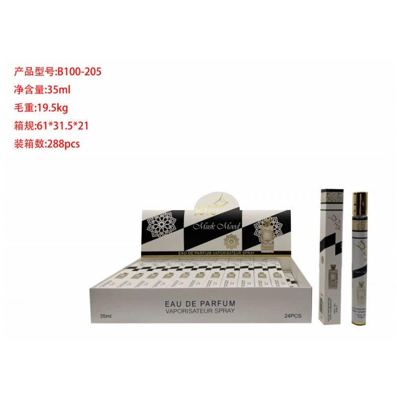 Frascos de muestra portátiles para mujer - Fragancia de larga duración - Venta al por mayor de perfumes populares de Oriente Medio, Dubái y Arabia para exportación. B100-205 imagen 1