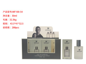 Muestra de perfume mini transfronterizo de 30 ml, perfume árabe de larga duración para hombres y mujeres, perfume de gran marca, versión Q al por mayor. MF100-54 imagen 1