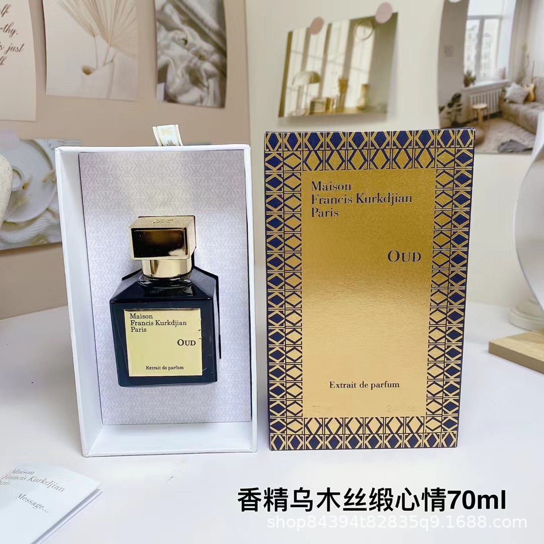 Comercio exterior transfronterizo Vietnam Beccarat rouge MFK Baccarat 540 Jian perfume de humor de satén de seda de ébano Edición de Esencia de Seda Ébano, 70ml imagen 1