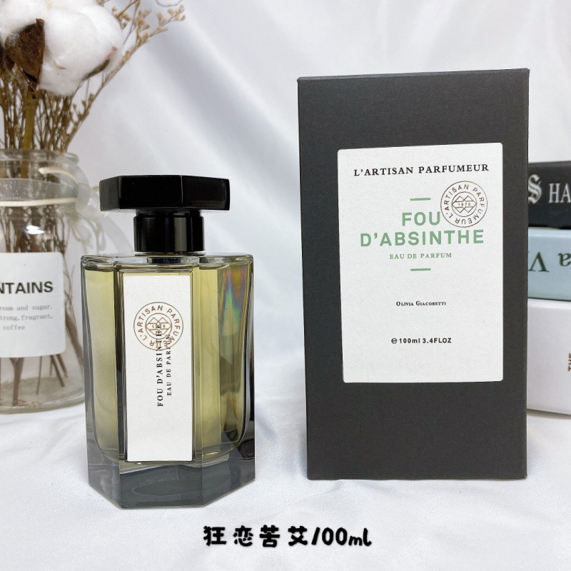 Perfume Original Edición Completa 100ml - Colección Salvaje N5, Miss Aventura Dulce, Encuentro Napoleón Pera Amarilla p Absenta Crazy Love 100ml imagen 1
