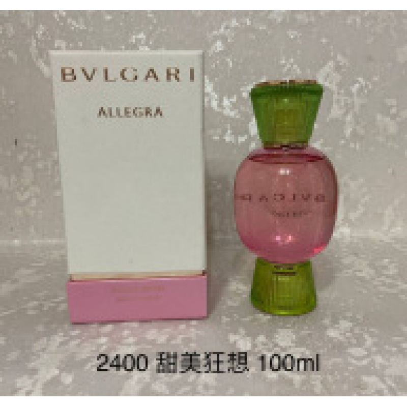 Perfume Original Edición Completa 100ml - Colección Salvaje N5, Miss Aventura Dulce, Encuentro Napoleón Pera Amarilla Dulce Fantasía 100 ml imagen 1