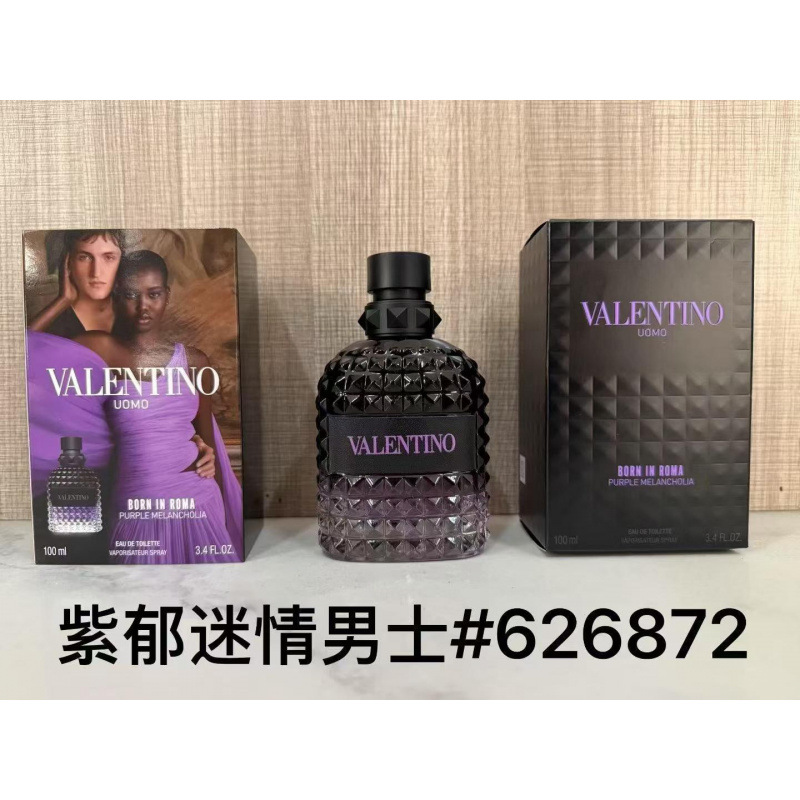 Perfume Original Edición Completa 100ml - Colección Salvaje N5, Miss Aventura Dulce, Encuentro Napoleón Pera Amarilla p Yumi Morado Hombres 100ml imagen 1