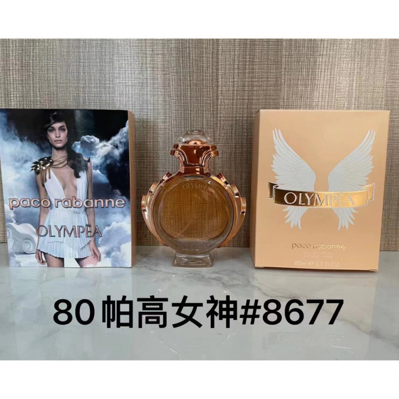 Perfume Original Edición Completa 100ml - Colección Salvaje N5, Miss Aventura Dulce, Encuentro Napoleón Pera Amarilla p Diosa del Miedo a las Alturas 80 ml imagen 1