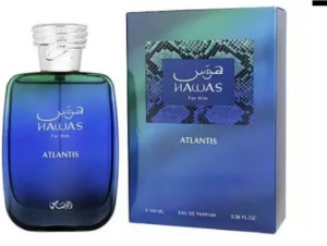 Éxito de ventas transfronterizo: Hawas Rasas - Perfume de lujo para hombre de la marca árabe de Oriente Medio Dubai (Stock auténtico de mostrador) Verde oscuro de alta calidad imagen 1