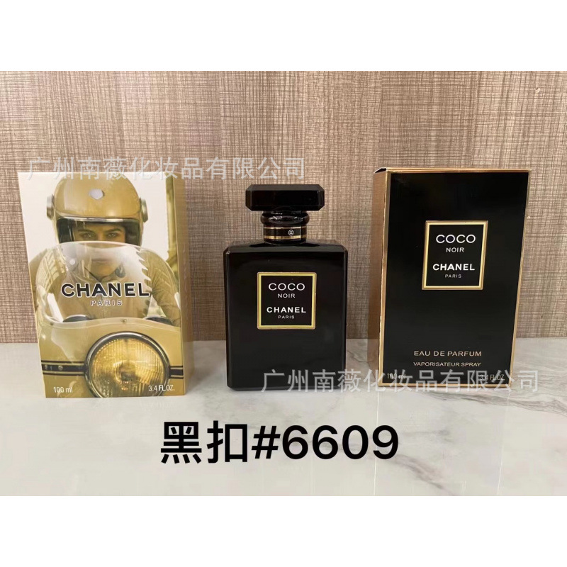 Perfume Original Edición Completa 100ml - Colección Salvaje N5, Miss Aventura Dulce, Encuentro Napoleón Pera Amarilla p coco negro100ml imagen 1