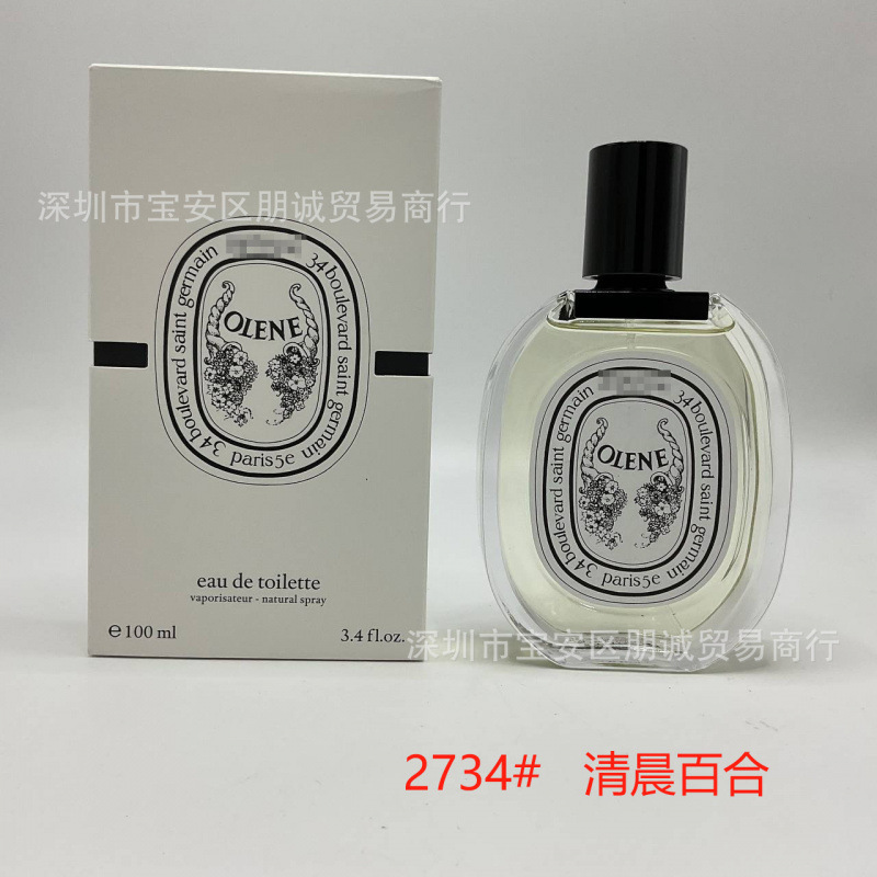 Perfume Original Edición Completa 100ml - Colección Salvaje N5, Miss Aventura Dulce, Encuentro Napoleón Pera Amarilla Lirio de la mañana 100 ml imagen 1