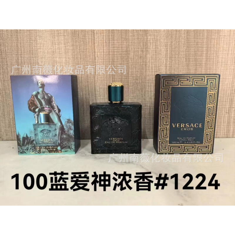 Perfume Original Edición Completa 100ml - Colección Salvaje N5, Miss Aventura Dulce, Encuentro Napoleón Pera Amarilla Esencia Amor Azul 100 ml imagen 1