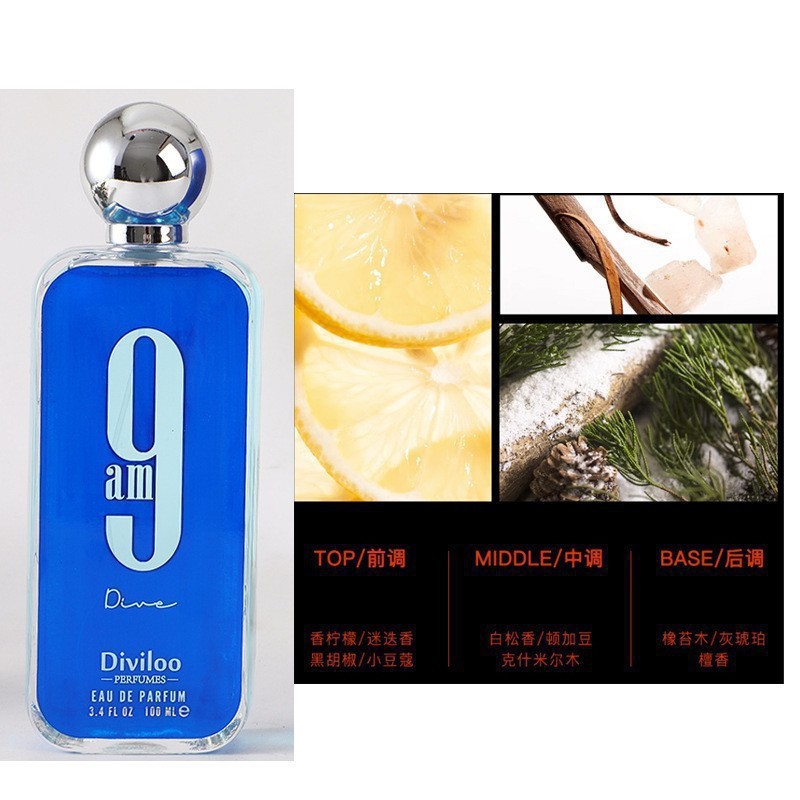 Perfume árabe transfronterizo para hombre Afnan 9am No. 9 Fragancia unisex Eau de Parfum Set de lujo al por mayor 7309E imagen 1