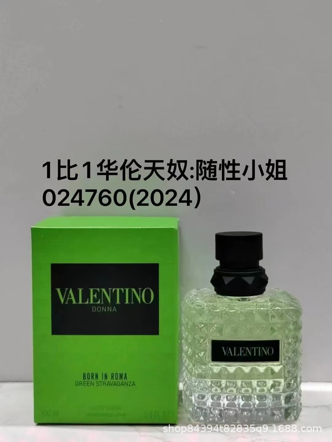 Comercio exterior transfronterizo Valen Sr. Dark Night Motocicleta Caballero Punk Sweetheart Aventura Miss Señorita Casual 100ml imagen 1