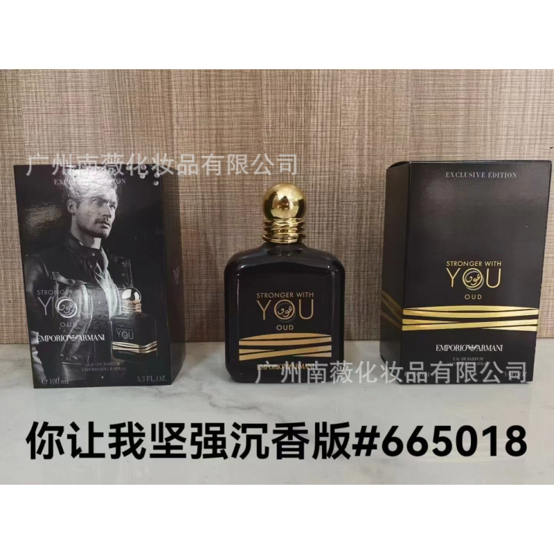 Perfume Original Edición Completa 100ml - Colección Salvaje N5, Miss Aventura Dulce, Encuentro Napoleón Pera Amarilla Me haces fuerte 100 ml imagen 1
