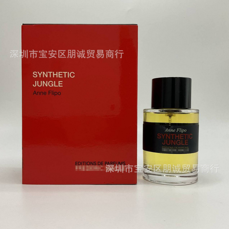 Perfume Original Edición Completa 100ml - Colección Salvaje N5, Miss Aventura Dulce, Encuentro Napoleón Pera Amarilla Green Fields 100 ml imagen 1