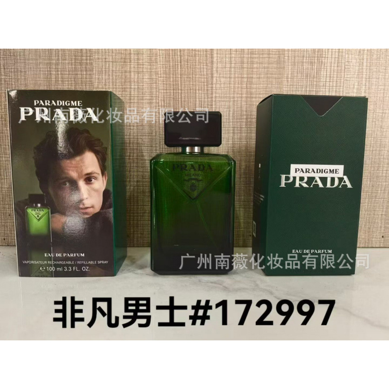 Perfume Original Edición Completa 100ml - Colección Salvaje N5, Miss Aventura Dulce, Encuentro Napoleón Pera Amarilla Extraordinary Men's 100ml imagen 1
