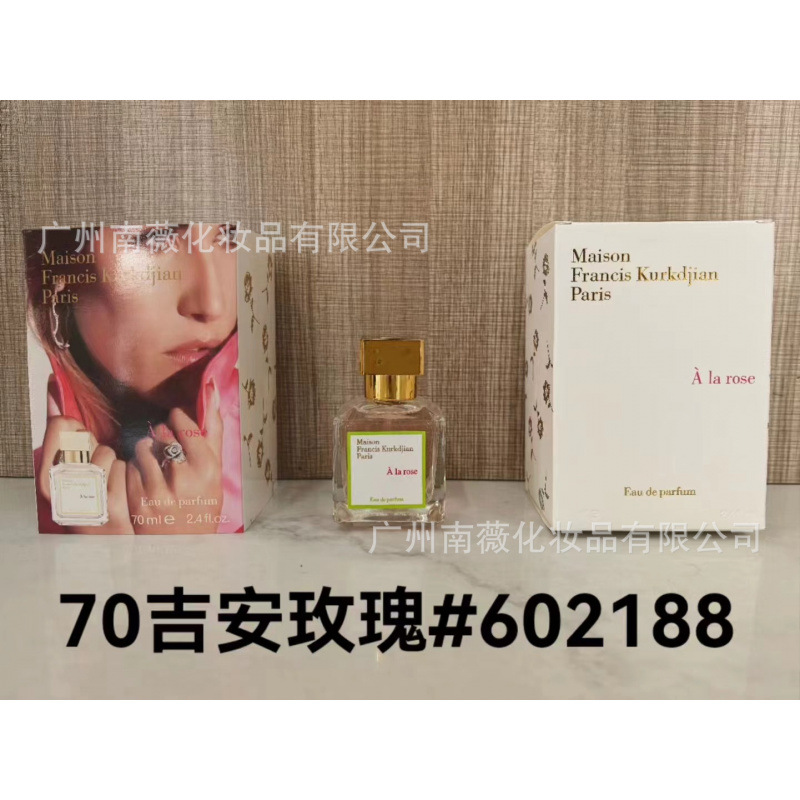 Perfume Original Edición Completa 100ml - Colección Salvaje N5, Miss Aventura Dulce, Encuentro Napoleón Pera Amarilla p Rosa de Ji'an 70ml imagen 1