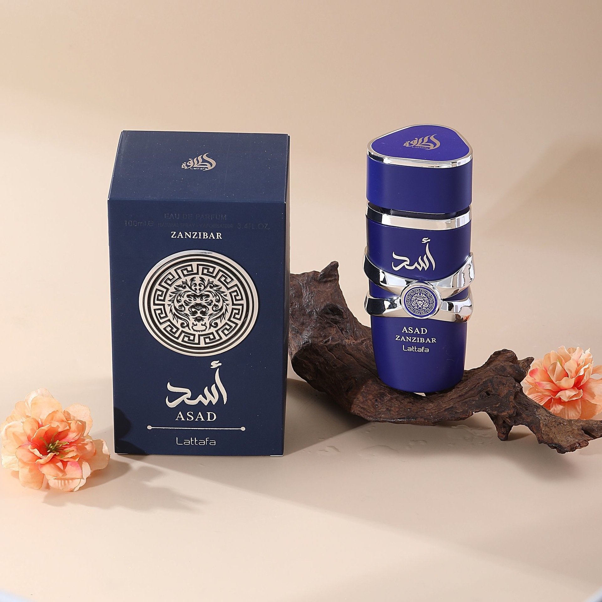 Perfumes transfronterizos para hombre y mujer ASADExport, Latafa árabe YARA, fragancia amaderada, fragancia de Dubái de Oriente Medio. OMY593 azul 100ML imagen 1