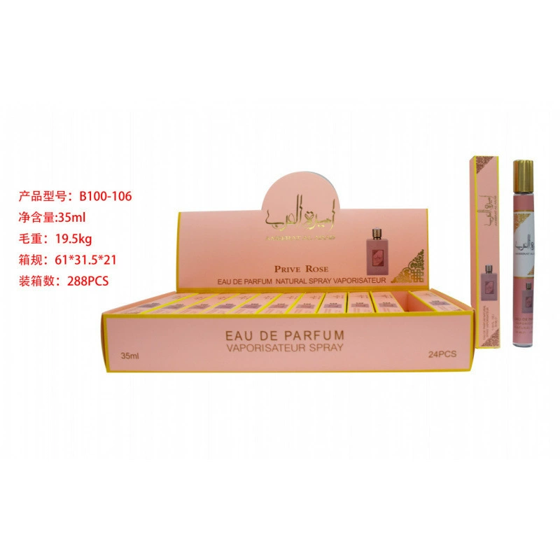 Frascos de muestra portátiles para mujer - Fragancia de larga duración - Venta al por mayor de perfumes populares de Oriente Medio, Dubái y Arabia para exportación. B100-106 imagen 1
