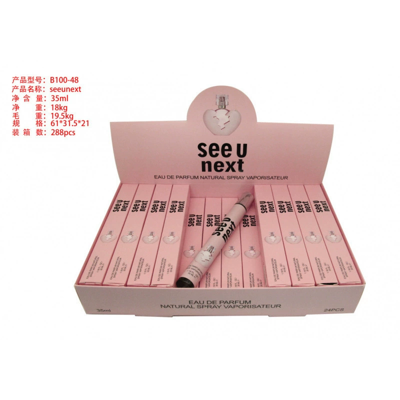 Frascos de muestra portátiles para mujer - Fragancia de larga duración - Venta al por mayor de perfumes populares de Oriente Medio, Dubái y Arabia para exportación. B100-48 imagen 1