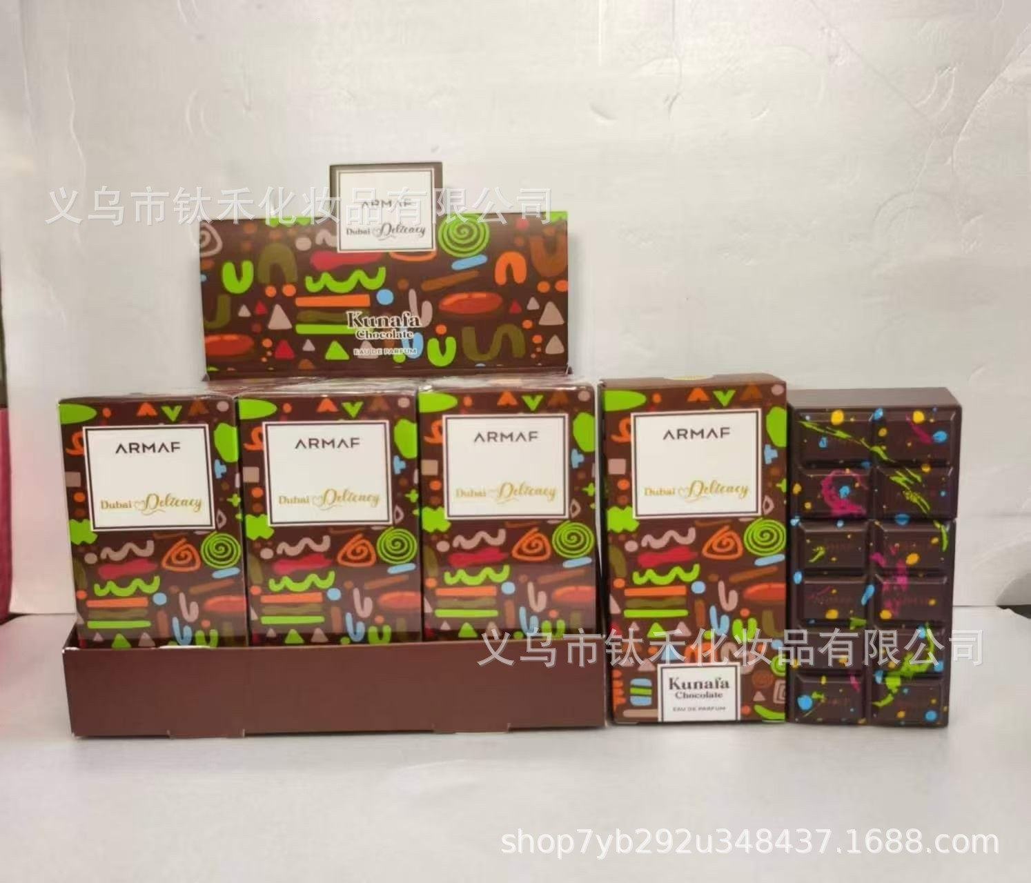 Muestra de Perfume KAYALI 50ml de Comercio Transfronterizo - Perfume de Mujer de Marca Reconocida para Oriente Medio, Dubái y Arabia Marrón chocolate 30 ml imagen 1