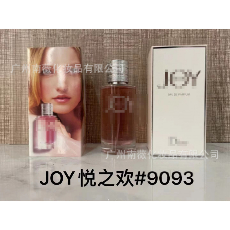 Perfume Original Edición Completa 100ml - Colección Salvaje N5, Miss Aventura Dulce, Encuentro Napoleón Pera Amarilla pjoy de alegría100ml imagen 1