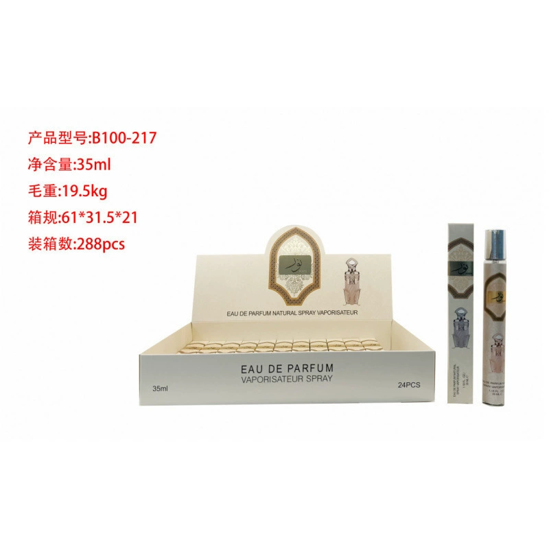 Frascos de muestra portátiles para mujer - Fragancia de larga duración - Venta al por mayor de perfumes populares de Oriente Medio, Dubái y Arabia para exportación. B100-217 imagen 1