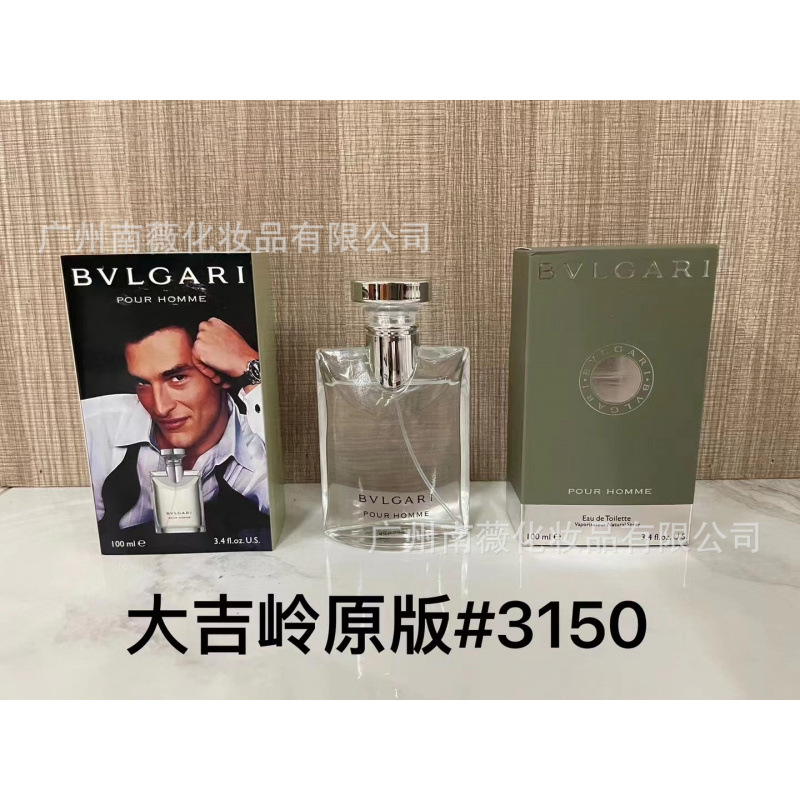 Perfume Original Edición Completa 100ml - Colección Salvaje N5, Miss Aventura Dulce, Encuentro Napoleón Pera Amarilla p Té Darjeeling 100ml imagen 1