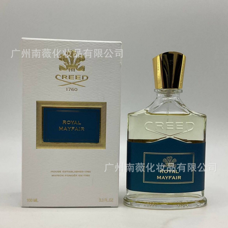 Perfume Original Edición Completa 100ml - Colección Salvaje N5, Miss Aventura Dulce, Encuentro Napoleón Pera Amarilla p Royal Mayfair 100ml imagen 1