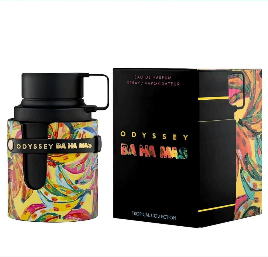 Producto estrella transfronterizo: la línea completa de vasos de agua Armaf Odyssey, perfume exclusivo de exportación de gran demanda en Oriente Medio. Plátano color odisea imagen 1