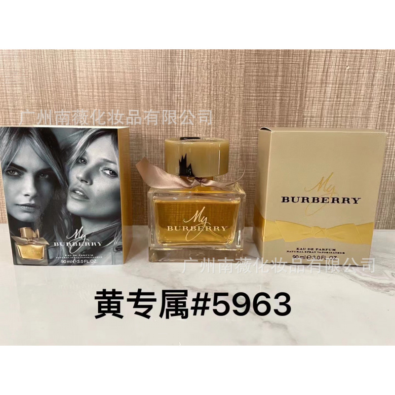 Perfume Original Edición Completa 100ml - Colección Salvaje N5, Miss Aventura Dulce, Encuentro Napoleón Pera Amarilla Amarillo Exclusivo 90 ml imagen 1