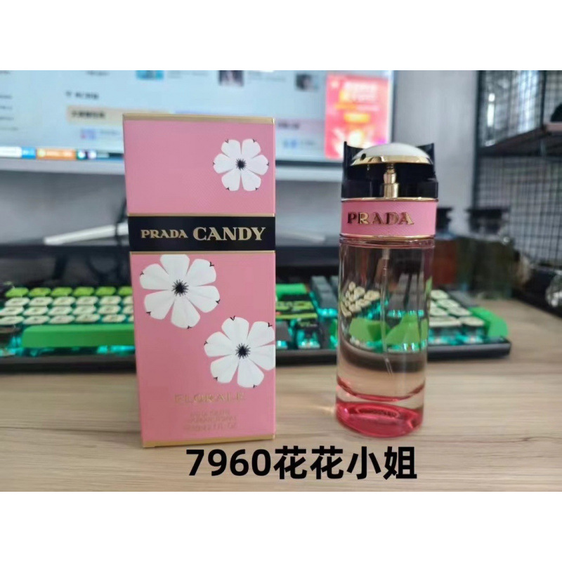 Perfume Original Edición Completa 100ml - Colección Salvaje N5, Miss Aventura Dulce, Encuentro Napoleón Pera Amarilla Miss Flower 100 ml imagen 1