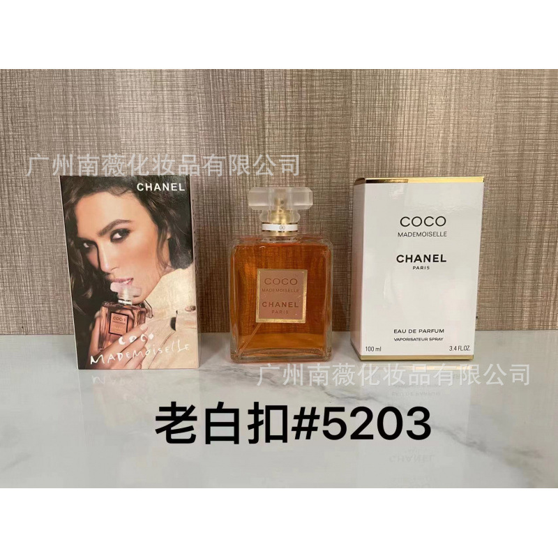 Perfume Original Edición Completa 100ml - Colección Salvaje N5, Miss Aventura Dulce, Encuentro Napoleón Pera Amarilla p coco moderno100ml imagen 1