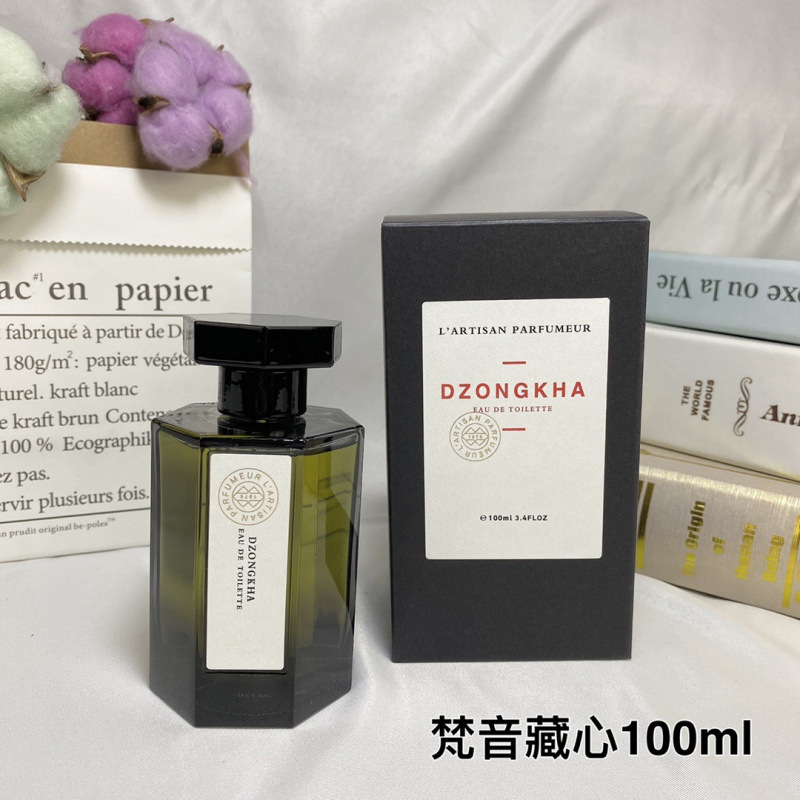 Perfume Original Edición Completa 100ml - Colección Salvaje N5, Miss Aventura Dulce, Encuentro Napoleón Pera Amarilla p Corazón Tibetano 100ml imagen 1