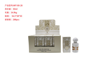 Muestra de perfume mini transfronterizo de 30 ml, perfume árabe de larga duración para hombres y mujeres, perfume de gran marca, versión Q al por mayor. MF100-28 imagen 1
