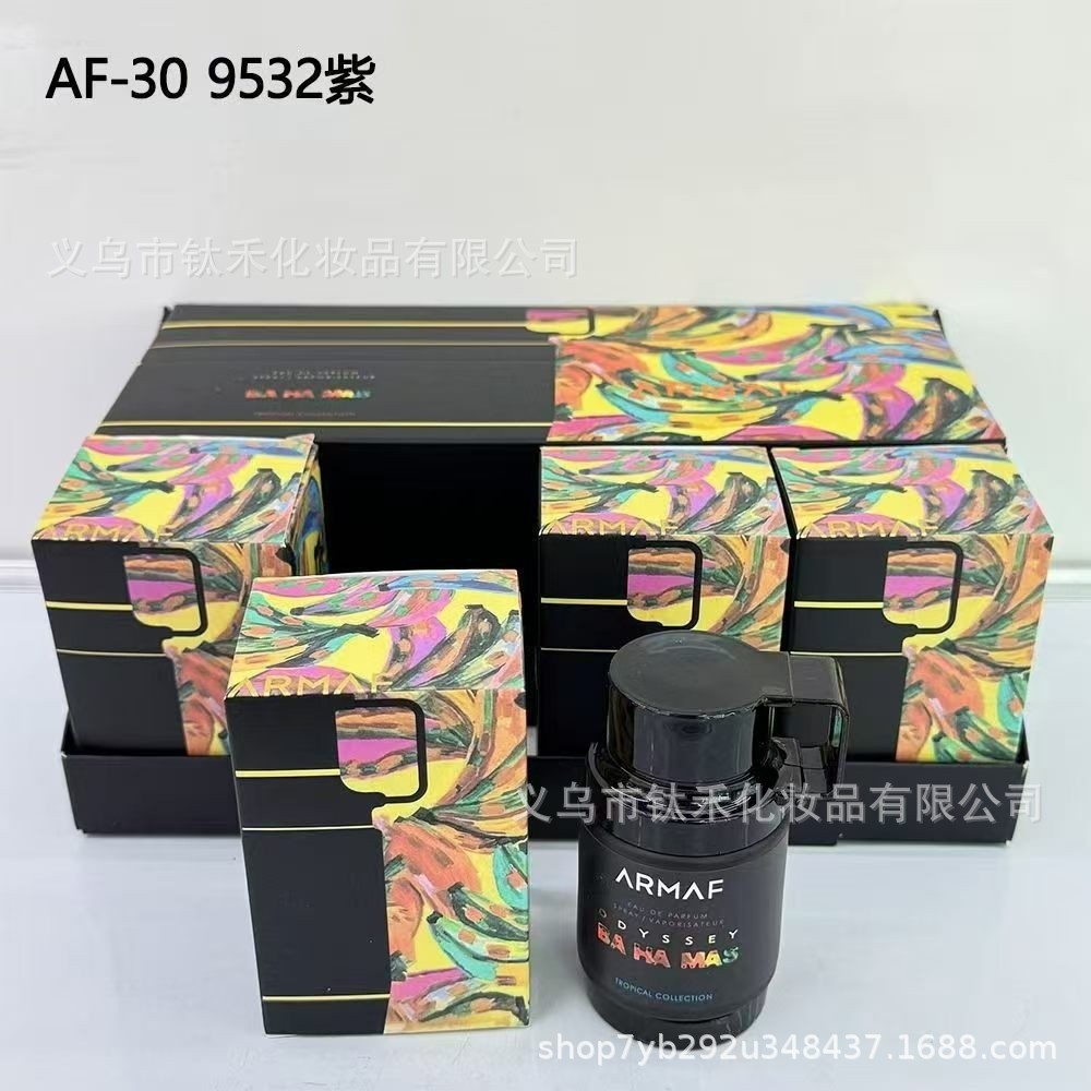 Muestra de Perfume KAYALI 50ml de Comercio Transfronterizo - Perfume de Mujer de Marca Reconocida para Oriente Medio, Dubái y Arabia AF-30 9532 Morado imagen 1