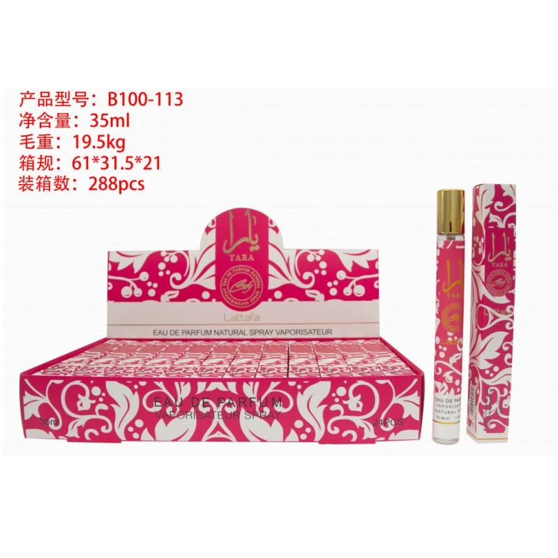 Frascos de muestra portátiles para mujer - Fragancia de larga duración - Venta al por mayor de perfumes populares de Oriente Medio, Dubái y Arabia para exportación. B100-113 imagen 1