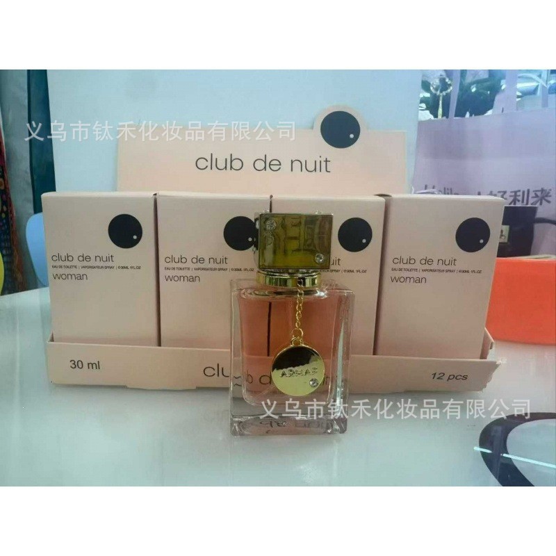 Muestra de Perfume KAYALI 50ml de Comercio Transfronterizo - Perfume de Mujer de Marca Reconocida para Oriente Medio, Dubái y Arabia Color transparente de 30 ml para mujeres en discotecas imagen 1