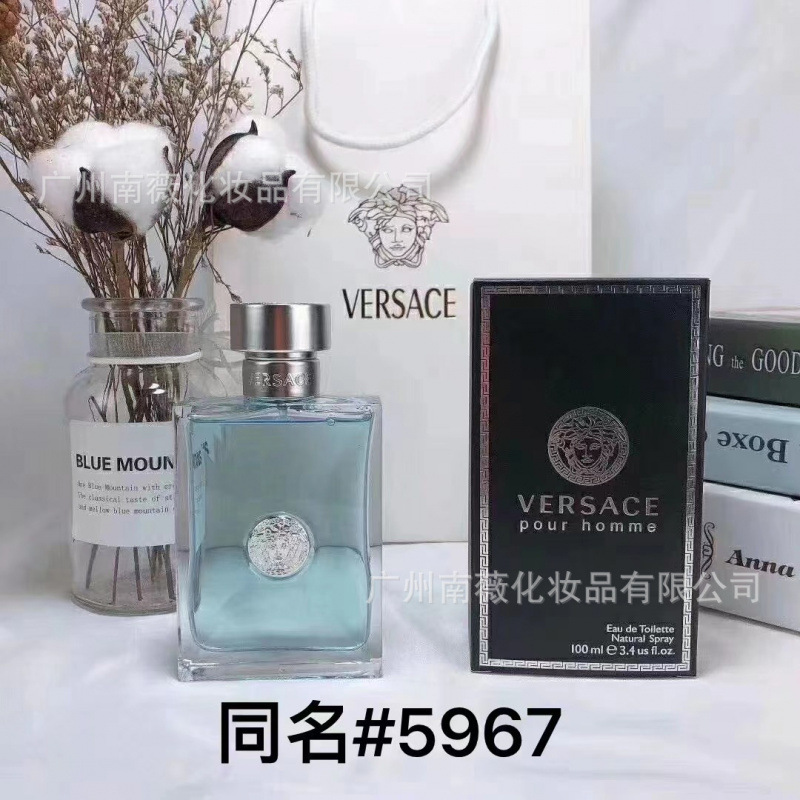 Perfume Original Edición Completa 100ml - Colección Salvaje N5, Miss Aventura Dulce, Encuentro Napoleón Pera Amarilla p imagen 1